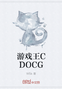 游戏王CDOCG" width="120" height="150"