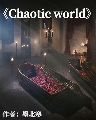 Chaoticworld" width="120" height="150"