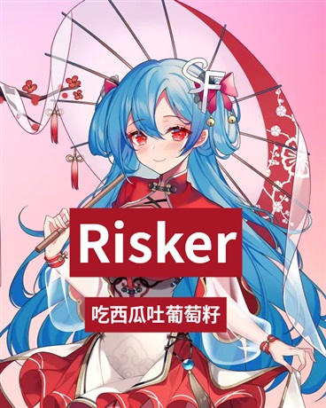 Risker" width="120" height="150"