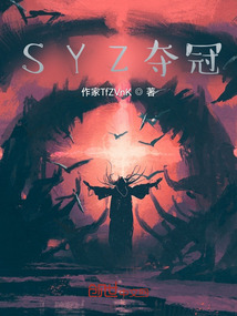 SYZ夺冠" width="120" height="150"