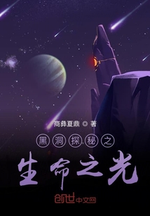 磁力星空" width="120" height="150"