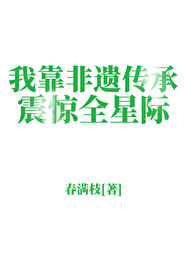 倒霉催的,到废星了还要学习？" width="120" height="150"