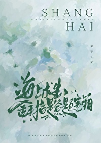 海上求生，金手指是答题宝箱" width="120" height="150"