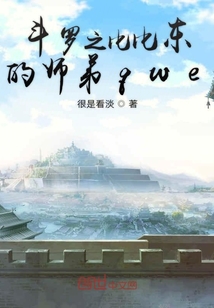 鸿蒙皇帝召唤系统" width="120" height="150"