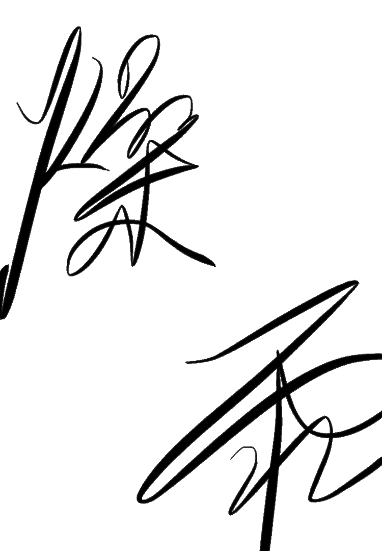 今夜燥雨" width="120" height="150"