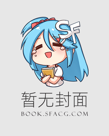 魔法少女对对碰" width="120" height="150"