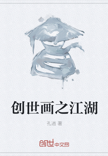 无幻灭痕记" width="120" height="150"