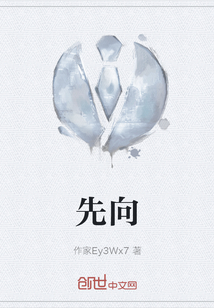 贤相" width="120" height="150"