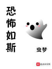 众门支配者" width="120" height="150"