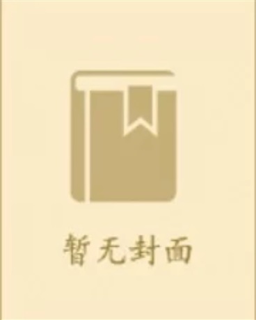 主角生成系统" width="120" height="150"